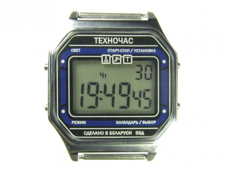 Часы Электроника 55Д