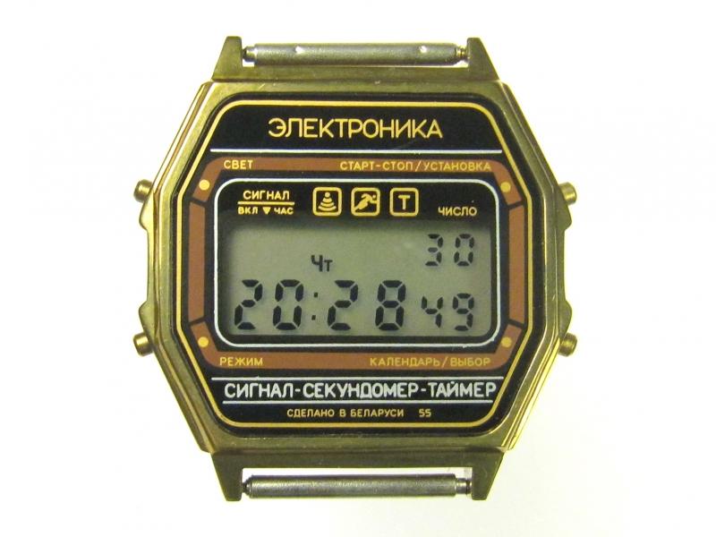 Часы Электроника 55 н.т